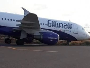 Εκτός διαδρόμου βγήκε Airbus της Ellinair στην Κρήτη: Ήταν γεμάτο Ρώσους τουρίστες